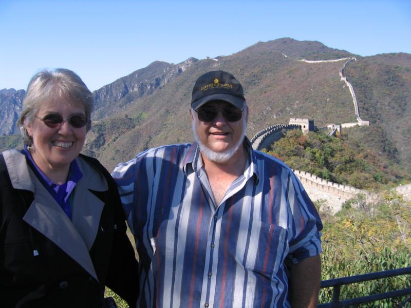 Merv and Mary Schweigert at the Great Wall of China